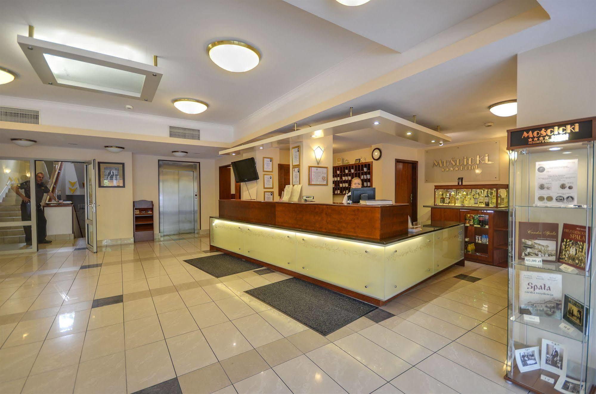 莫斯克度假村及会议酒店 斯巴拉 外观 照片